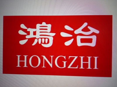 广州鸿治改装酷车城旗舰店