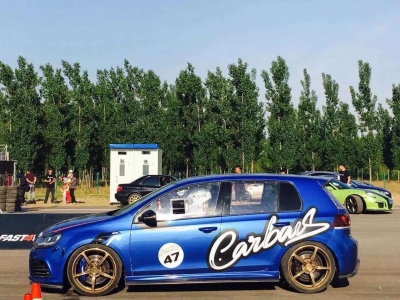 北京卡巴士汽车俱乐部