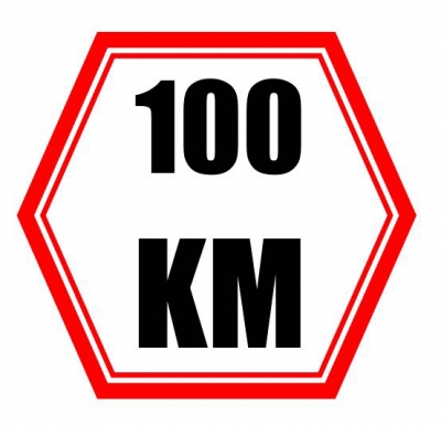 100KM SPEED LAB 