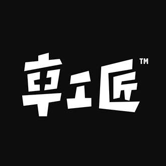 车工匠