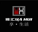 陕西雅汇15596788882