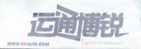 运通博锐