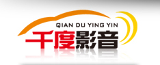 北京千度影音音响改装店