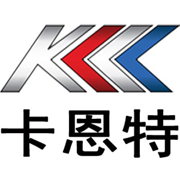 卡恩特