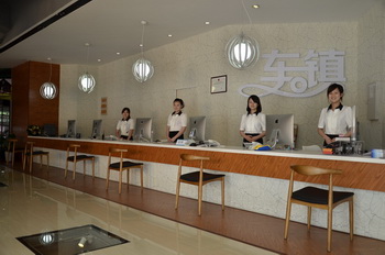 上海车镇汽车改装店