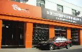 H-Design