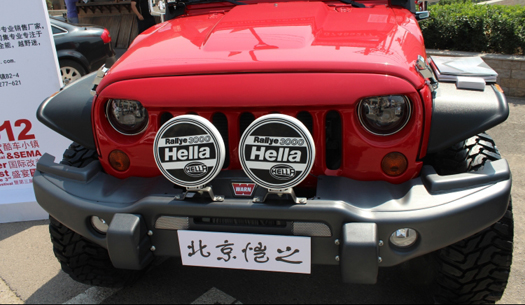北京恺之经贸有限责任公司