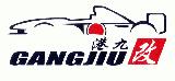 北京港九专业汽车改装中心