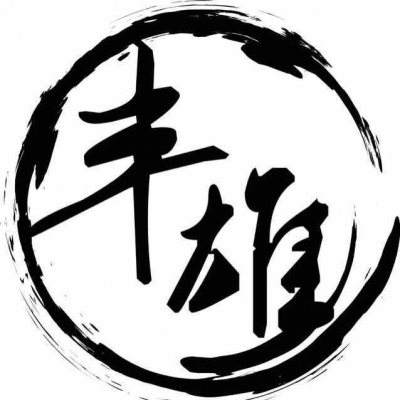 陕西丰雄汽车改装