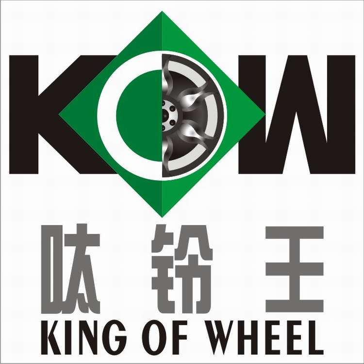 东莞呔铃王