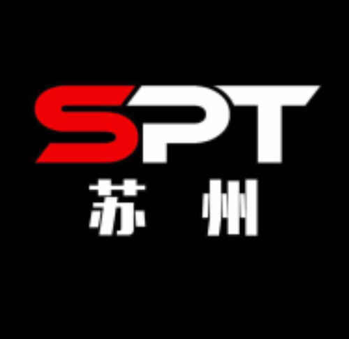 SPT汽车性能提升中心苏州店