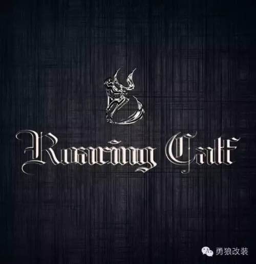 RC性能调校
