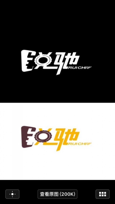 荆州市锐驰汽车一站式服务中心