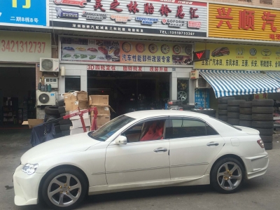 昊之林胎铃总汇