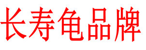 长泰法兰盘垫片